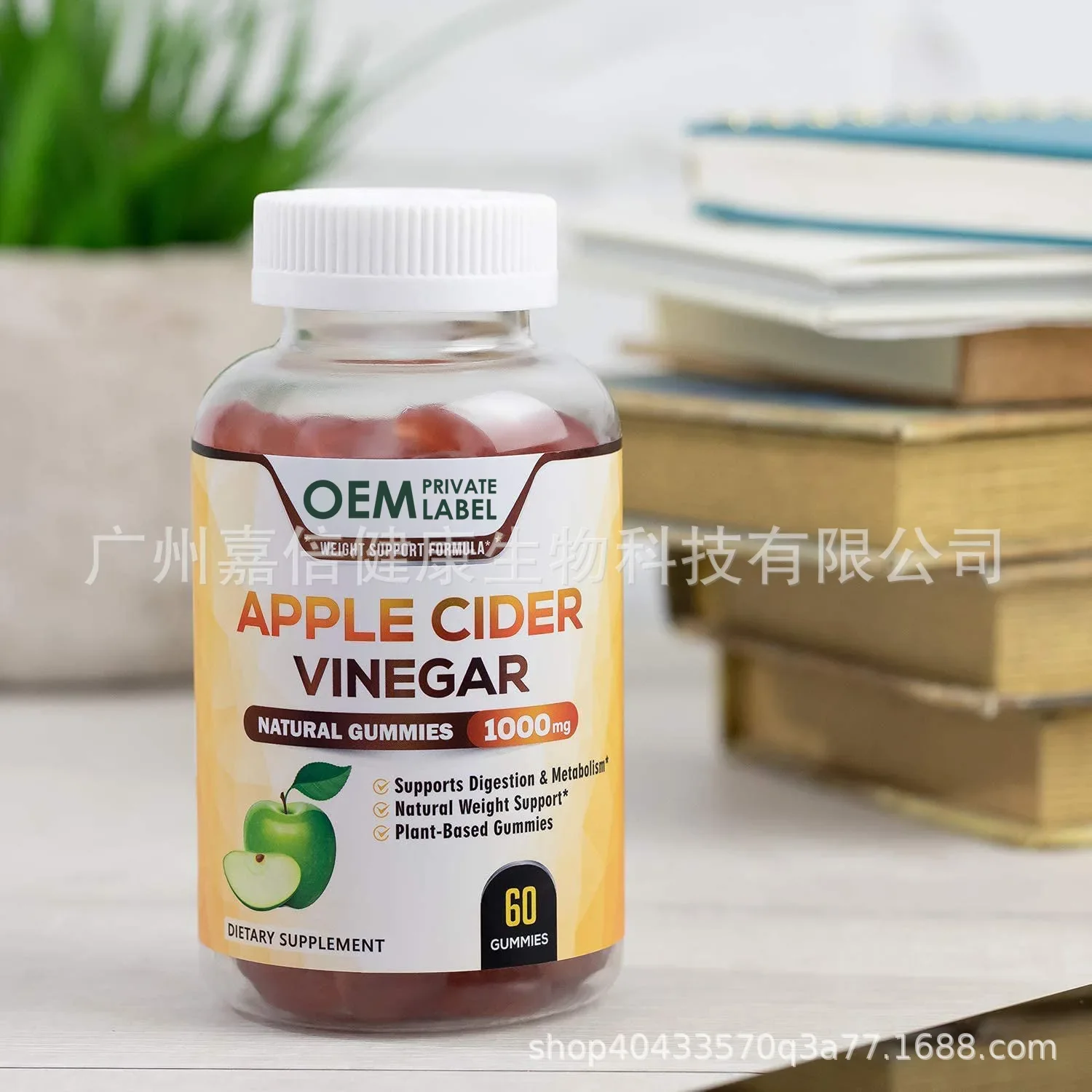 1 bottle of apple cider vinega - Apple Cider Vinegar Pill recension och pris