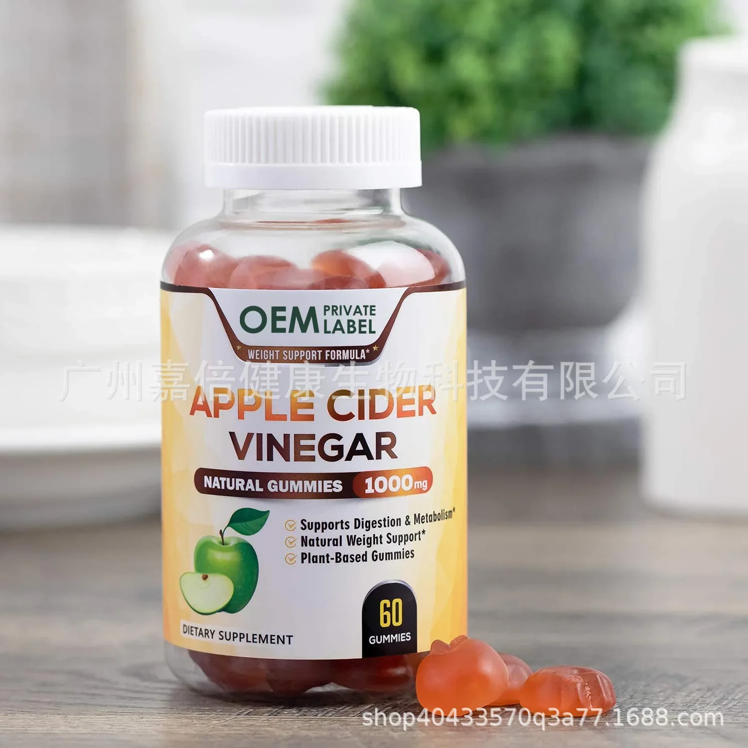 1 bottle of apple cider vinega - Apple Cider Vinegar Pill recension och pris