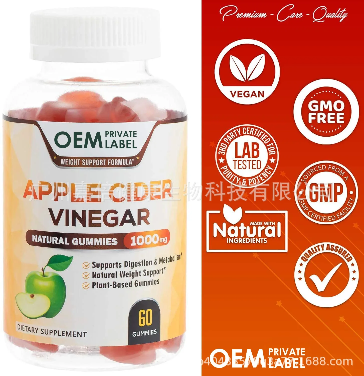 1 bottle of apple cider vinega - Apple Cider Vinegar Pill recension och pris