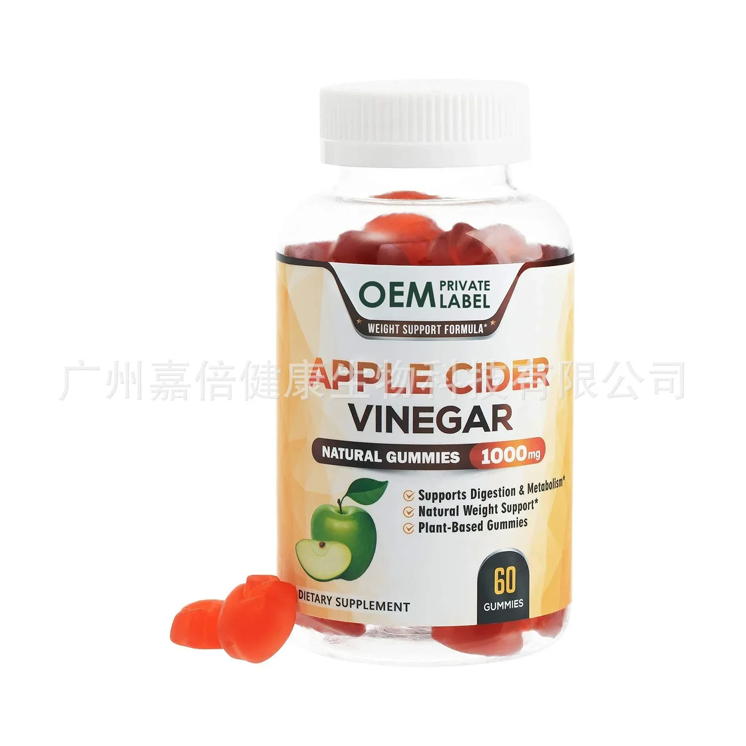 1 bottle of apple cider vinega - Apple Cider Vinegar Pill recension och pris